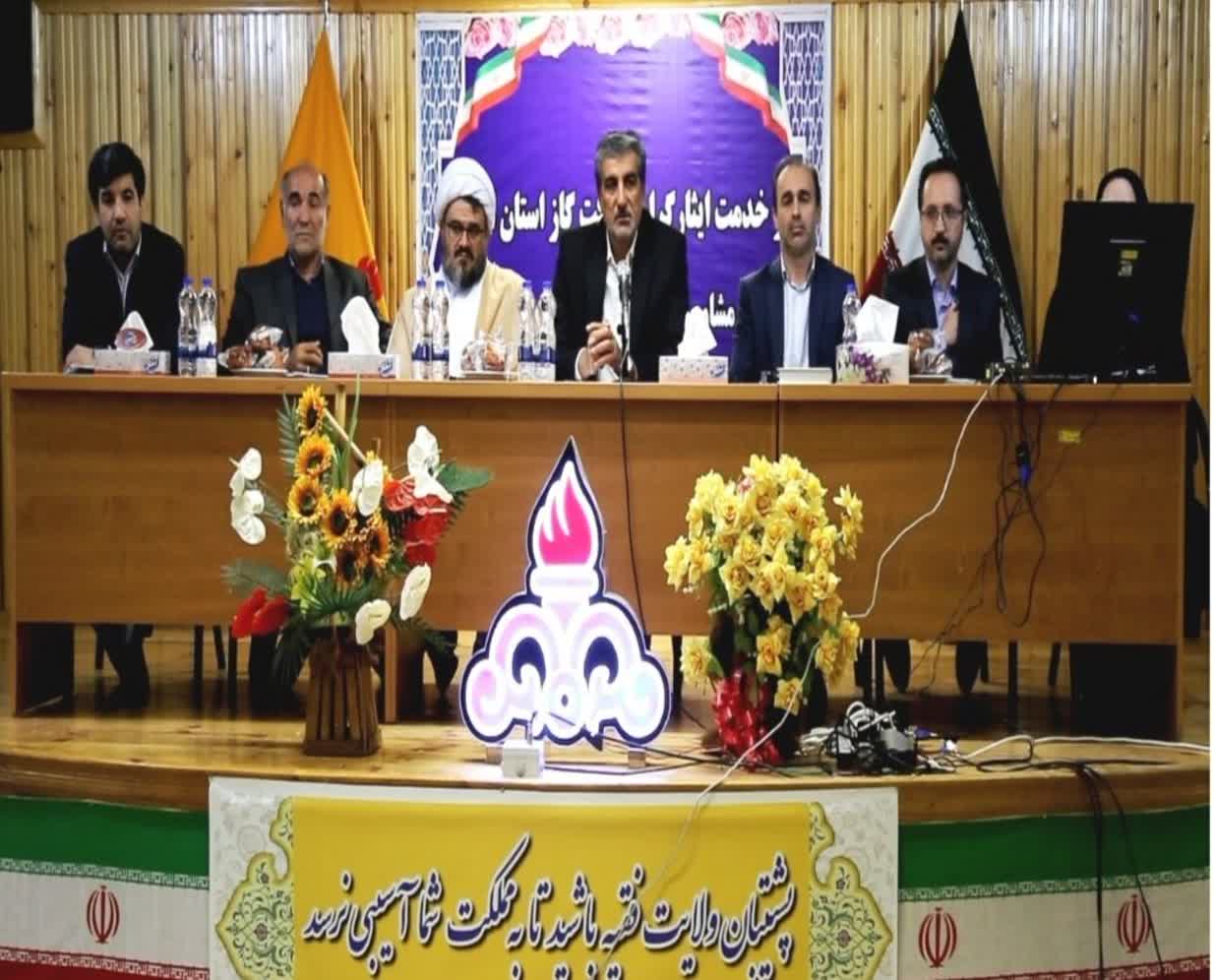 برگزاری جلسه میز خدمت ایثارگران در شرکت گاز استان اردبیل