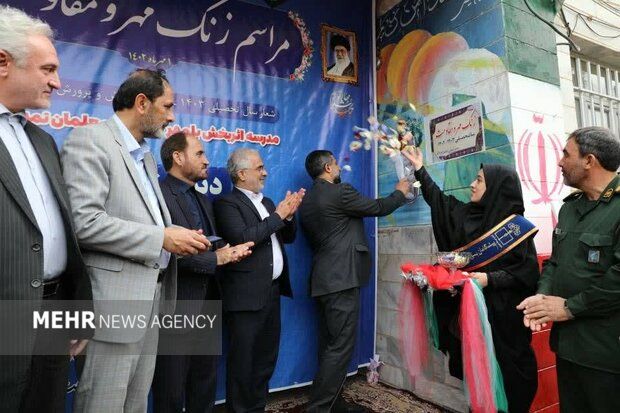 ۲۶۳۰۰۰ دانش‌آموز در اردبیل راهی مدارس شدند