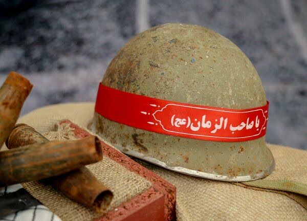 دشمن افتخارات دفاع مقدس را وارونه تبلیغ می‌کند