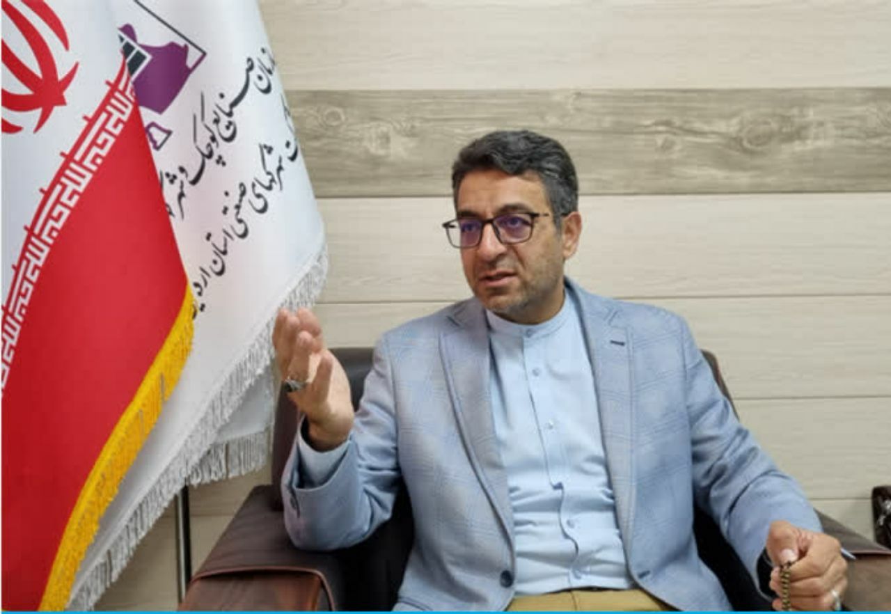  اجرای خوشه صنعتی پوشاک و نساجی در استان اردبیل به زودی آغاز به کار می‌کند
