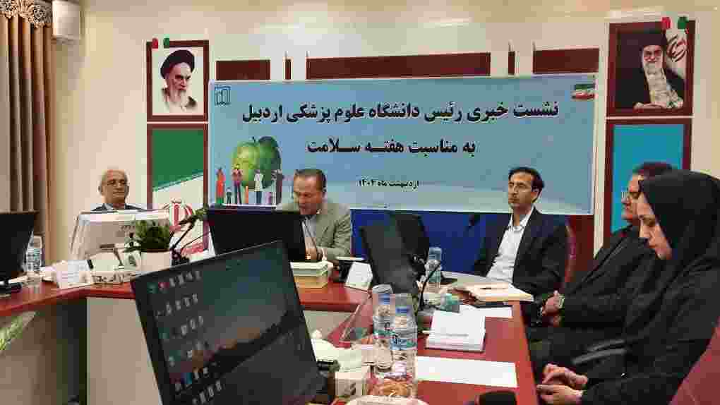 مراکز درمانی و اورژانس بیمارستان‌های اردبیل ساماندهی می شود