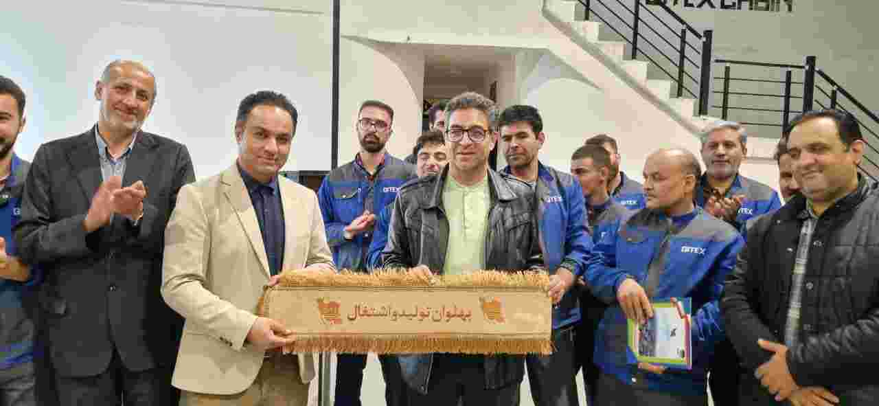  اهدای نشان پهلوان تولید و اشتغال به سه واحد تولیدی اشتغال آفرین و دانش بنیان