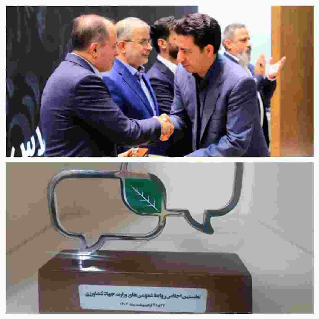   حبیب احمدی  از دستان وزیر جهاد کشاورزی لوح تقدیر و تندیس گرفت