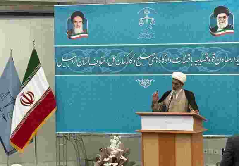 هر دادگاه صلح یک شورای حل اختلاف است