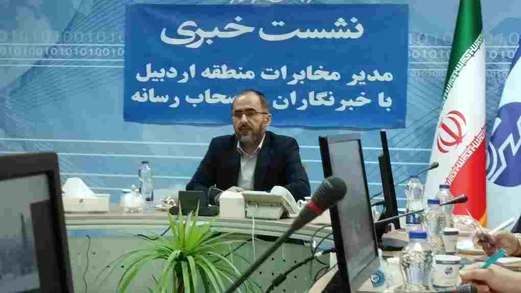 مضر بودن آنتن های تلفن همراه شایعه است