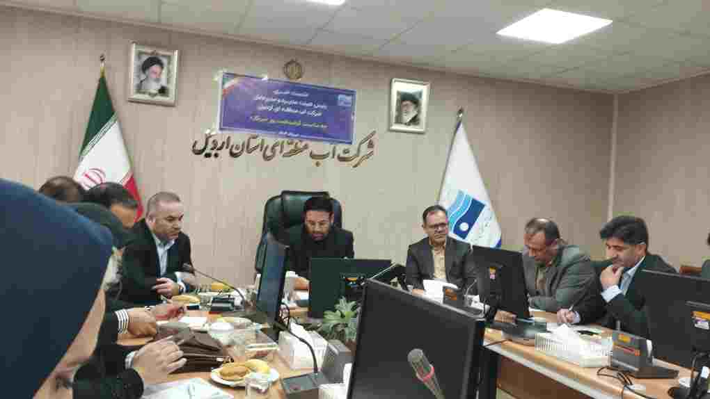 کسب رتبه سوم اردبیل در اجرای طرح‌های اولویت‌دار بخش آب کشور
