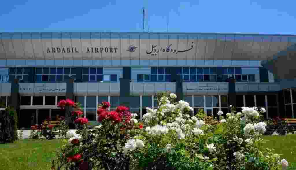 توضیح شرکت فرودگاه‌ها درباره تغییرات مدیریتی فرودگاه اردبیل 