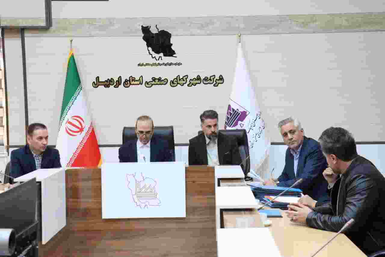 فسخ و خلع ید 1.5 هکتار قرارداد راکد و غیرفعال در کارگروه ماده ۴۸