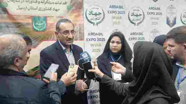 تامین مالی سرمایه‌گذاران انجام می شود