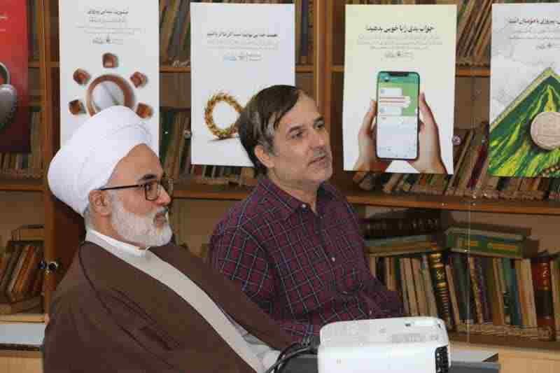   دوره آموزشی کارکرد هوش مصنوعی در ترویج و تبلیغ دینی ویژه مبلغین و مبلغات استان اردبیل برگزار شد