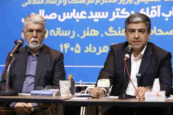 ۱۰ میلیارد تومان تسهیلات ارزان‌قیمت برای حمایت از فعالان فرهنگی و هنری اختصاص می‌یابد 