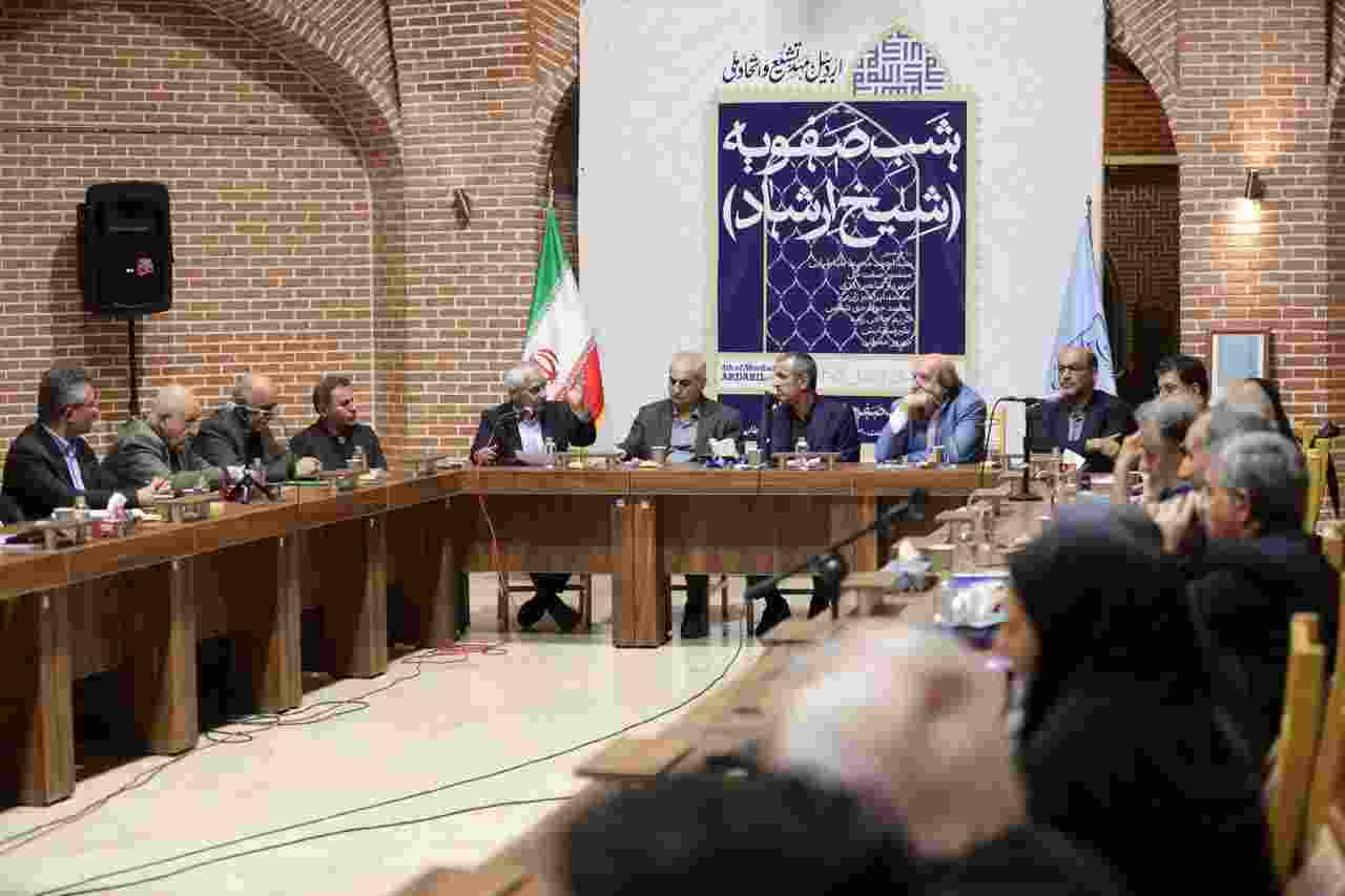 نشست تخصصی «شب صفویه؛ شیخ ارشاد» برگزار شد