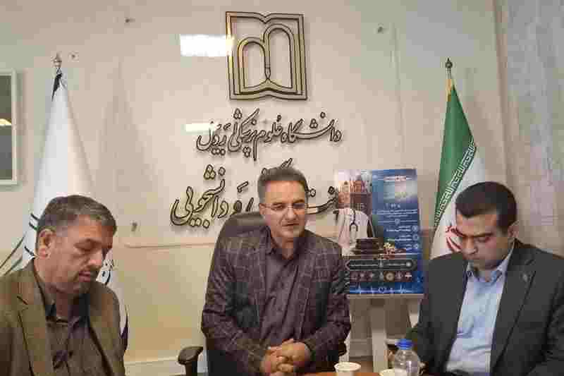 تجلیل از مفاخر پزشکی اردبیل در آستانه روز پزشک