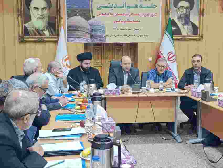 برگزاری جلسه هم‌اندیشی و تجلیل از پیشکسوتان بازنشسته بنیاد مسکن انقلاب اسلامی شمالغرب کشور