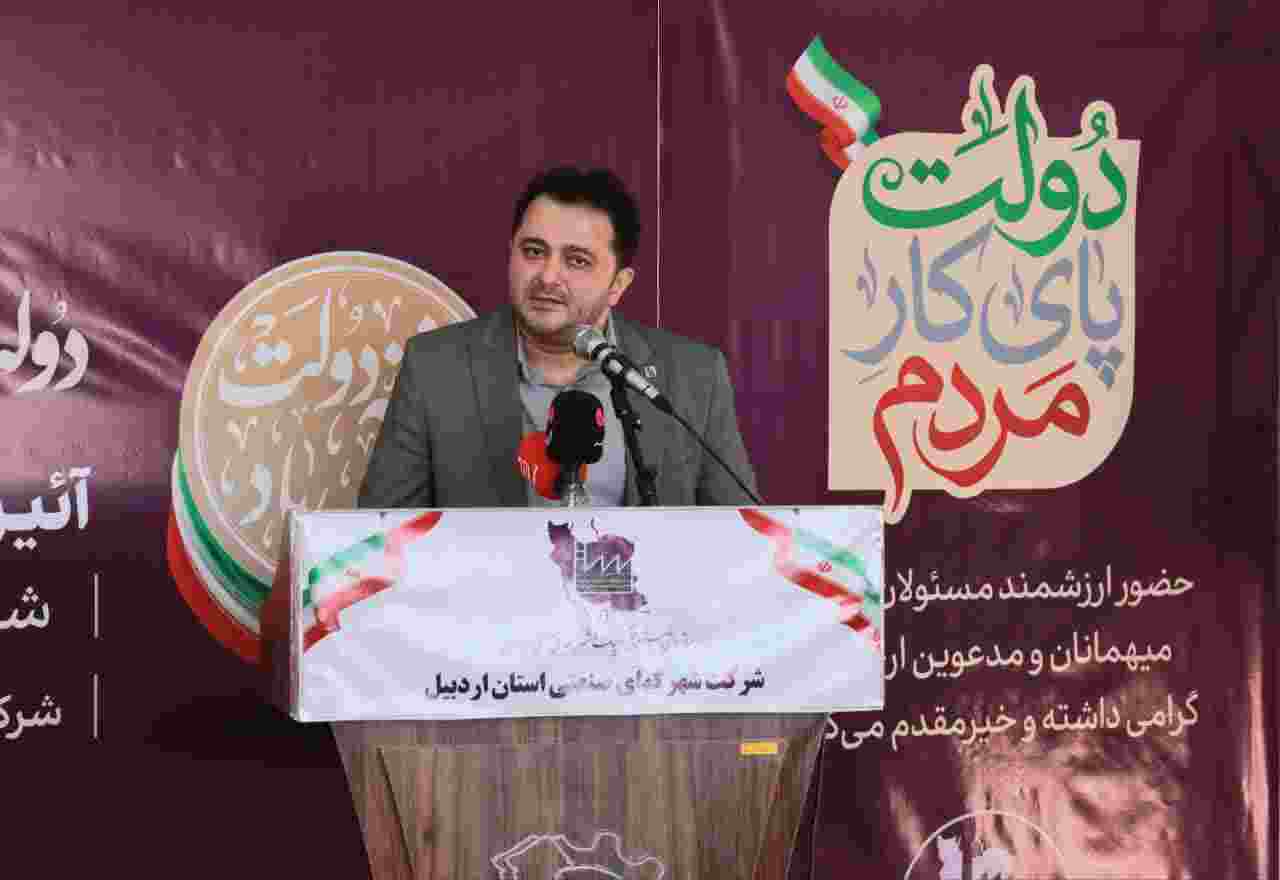  کلنگ‌زنی شهرک تخصصی فناوری اردبیل؛ گامی مهم برای تکمیل زنجیره ارزش صنایع در استان اردبیل است