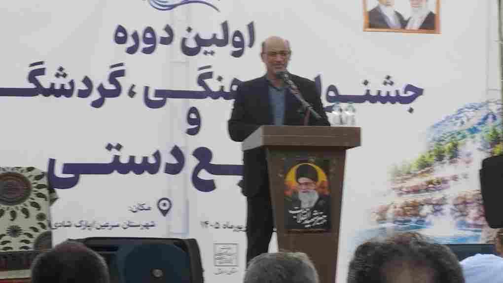  برگزاری رویداد فرهنگی، گردشگری و صنایع دستی در استان بازاریابی خوبی برای  عرضه محصولات تولیدی است