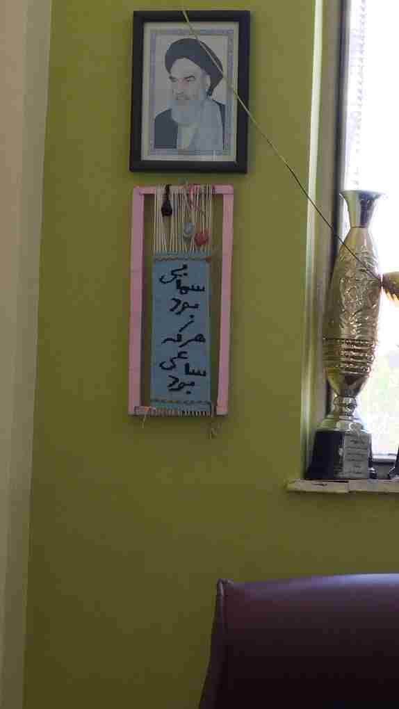 مدرسه سما دانش آموزان را از دانایی به توانایی می رساند