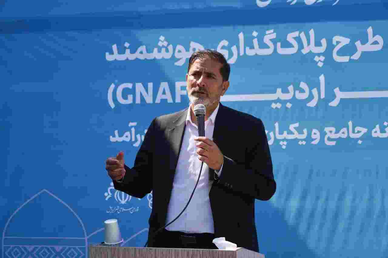  عوارض شهرداری تخفیف ۲۰ درصدی خورد