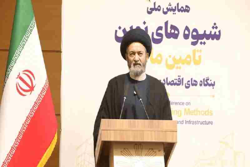 تأمین تسهیلات ازدواج جوانان و تسهیلات مسکن در اولویت بانک‌ها قرار گیرد