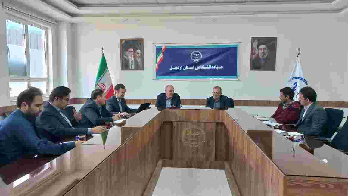  بررسی بستر راه‌اندازی کلینیک تخصصی طب‌کار در اردبیل