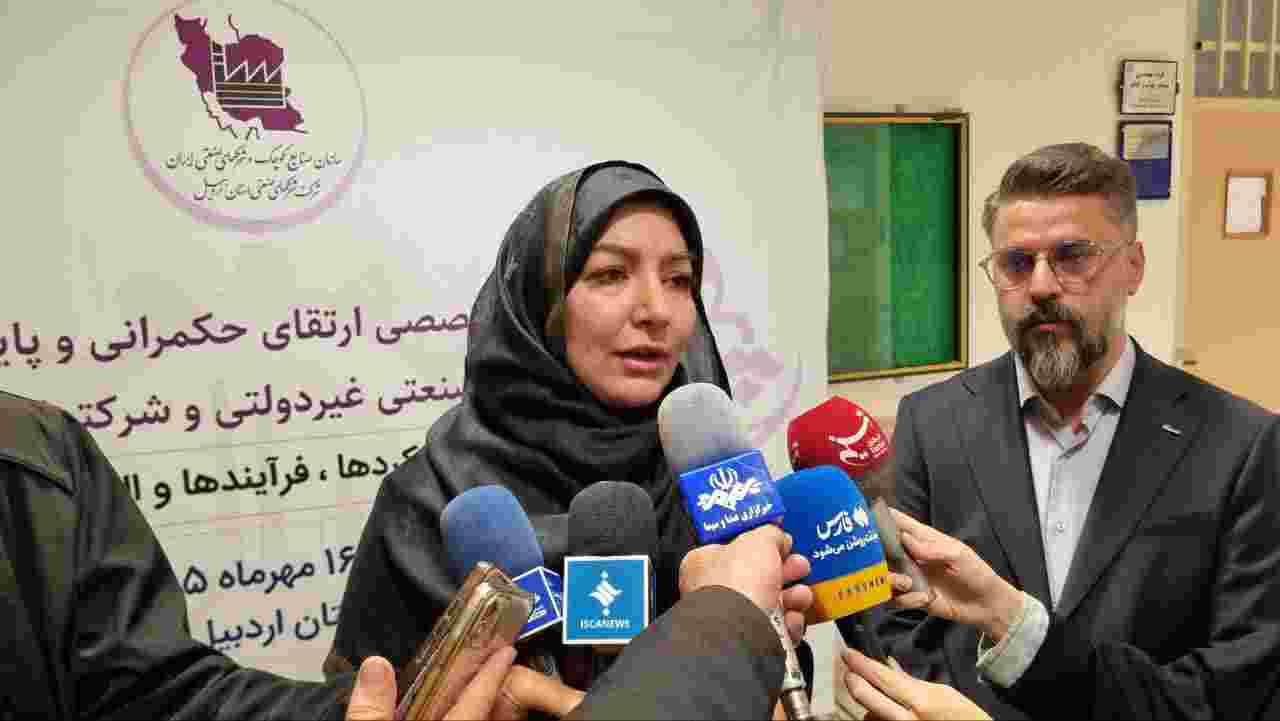  تسریع صدور مجوزها در راستای تسهیل مسیر سرمایه‌گذاری در شهرک‌های صنعتی