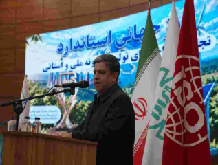 باید بخش کشاورزی و صنعت در کنار هم رشد کنند